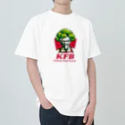 ぱろでぃ〜SHOPのKFB (ケンタッキーフライドブロッコリー) ヘビーウェイトTシャツ