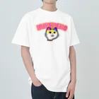 DORAZUKI / ドラズキ SHOPのミケネコパンクス　ロゴ入り Heavyweight T-Shirt