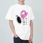 Simizimi_sizimiのしみじみ しじみ　の　ぬくもり充電中 Heavyweight T-Shirt