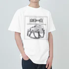 rokkakukikakuのカヌー犬　ライフジャケット Heavyweight T-Shirt