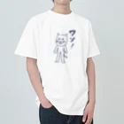 Artist-jのオンリーワン！（大イラストタイプ） Heavyweight T-Shirt