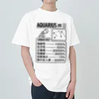 オノマトピアの水瓶座成分表【おもしろ星座成分表】 ヘビーウェイトTシャツ