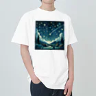 ほっこり絵音舎のほしのおともだち Heavyweight T-Shirt