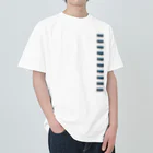 kimchinのずらりと並んだUSBポート Heavyweight T-Shirt