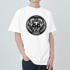 peta.のchorizo Heavyweight T-Shirt