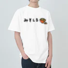 osalowのみそしる ヘビーウェイトTシャツ