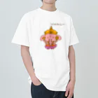 Siderunの館 B2の画伯チックなガネーシャ Heavyweight T-Shirt