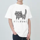 nijinekoのよこしまなねこ ヘビーウェイトTシャツ