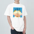 ささき牧場店の証明写真（風） Heavyweight T-Shirt