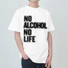 おもしろいTシャツ屋さんのNO ALCOHOL NO LIFE ノーアルコールノーライフ ヘビーウェイトTシャツ