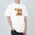 メアリーの今夜は可愛い柴犬スタンプで癒しの時間 Heavyweight T-Shirt