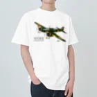 NYAO_AVIATIONの百式司令部偵察機III型 独立飛行第18中隊「虎部隊」機 Heavyweight T-Shirt