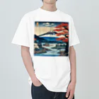 Ikinuke collection Caseの日本の文化 Heavyweight T-Shirt