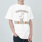 Stylo Tee Shopのアヒルが興味ねえぞ！ Heavyweight T-Shirt