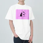 KAGEokuriのear 2 ear Heavyweight T-Shirt