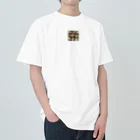 denyo dreamの快眠子ウサギ Heavyweight T-Shirt