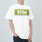 #女子サカマガ by airplantsの9.15m tricolore Heavyweight T-Shirt