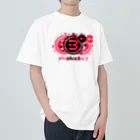 SHOP NB3のplus3 ヘビーウェイトTシャツ