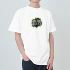 面白デザインショップ ファニーズーストアの **Break Rules** - 規則を破ろう     -  Heavyweight T-Shirt