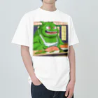 Kyun_uranaiの寿司職人を目指す緑の妖怪 Heavyweight T-Shirt