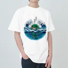 s-_-の河童の川流れグッツ Heavyweight T-Shirt