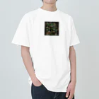 AQUAMETAVERSEのジュエリーに魅せられて Hime  2530 Heavyweight T-Shirt