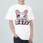 ムラサキゲジゲジのオンラインショップの16性格タコちゃんず ESFP ヘビーウェイトTシャツ