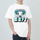 ムラサキゲジゲジのオンラインショップの16性格タコちゃんず ESFJ Heavyweight T-Shirt