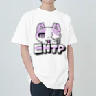 ムラサキゲジゲジのオンラインショップの16性格タコちゃんず ENTP ヘビーウェイトTシャツ