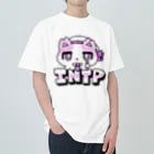 ムラサキゲジゲジのオンラインショップの16性格タコちゃんず INTP ヘビーウェイトTシャツ