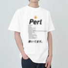 ビットブティックのコードTシャツ「Perl書いてます。」 Heavyweight T-Shirt