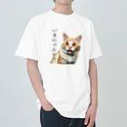 ヒロワークスのダジャレTシャツ　にゃんとも言いがたい猫 ヘビーウェイトTシャツ