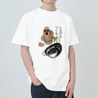 Simizimi_sizimiのしみじみしじみのトモダチ作っちゃった！ Heavyweight T-Shirt