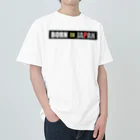 U-roco440のBorn in Japan ヘビーウェイトTシャツ