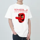 hiroyangのTENGU ヘビーウェイトTシャツ