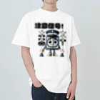 チェリモヤの踏切 注意信号 Heavyweight T-Shirt