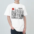 ShibaShibaのShibaShiba Heavyweight T-Shirt