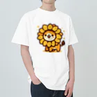 Mizのゆるハウスの向日葵になったライオン Heavyweight T-Shirt