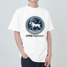 keystoneの山羊座(Capricorn) ヘビーウェイトTシャツ