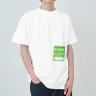 ノアの鳩胸公式SHOPのPASS　グリーン Heavyweight T-Shirt