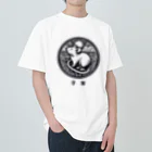 keystoneの子年 Heavyweight T-Shirt