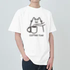 キマグレインクのコーヒータイム Heavyweight T-Shirt