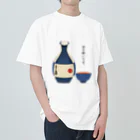 コラソンのお店の日本酒−１ ヘビーウェイトTシャツ