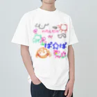 魔法堂　キズカビセアの僕だけのシリーズ＊女の子＊（お絵描きぱぱ） Heavyweight T-Shirt