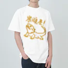 ミナミコアリクイ【のの】の寒暖差【フトアゴヒゲトカゲ】 Heavyweight T-Shirt