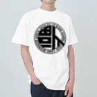 KAI-HUKUのKAIHUKU Heavyweight T-Shirt