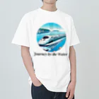 チェリモヤの新幹線 水辺の旅 01 ヘビーウェイトTシャツ