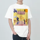 TANISANグラフィックのLife is a Journey Heavyweight T-Shirt