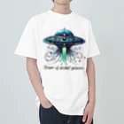 チェリモヤの宇宙冒険UFO 02 Heavyweight T-Shirt