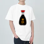 NACO_HOOPERの醤油好き Heavyweight T-Shirt